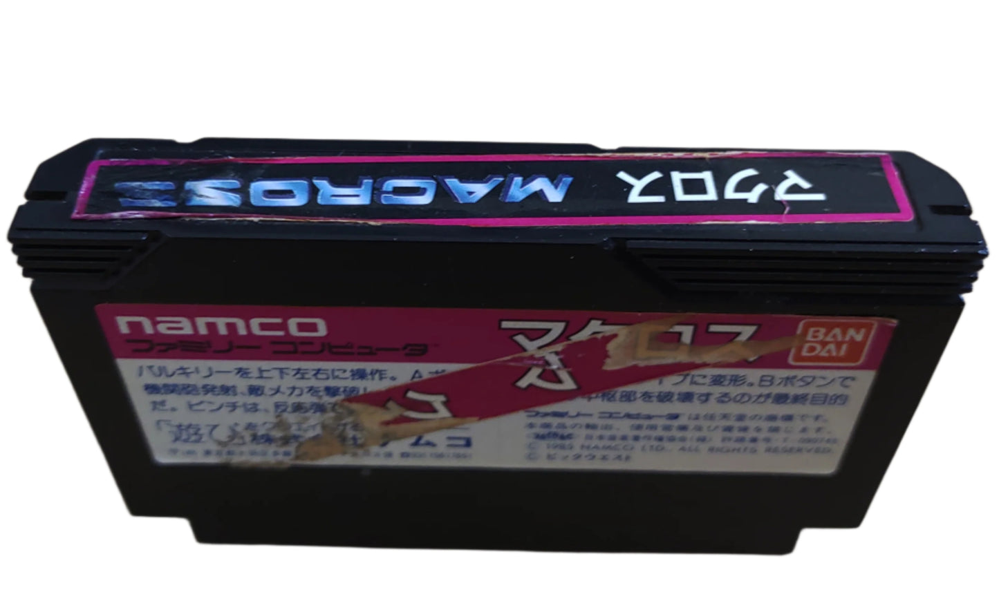 Macross - Famicom / NES