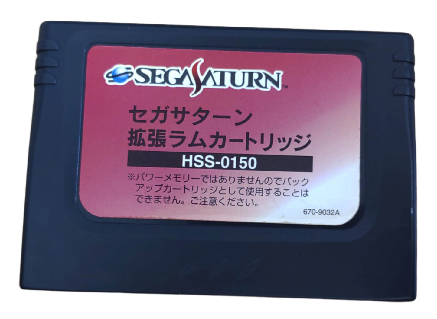 Cartucho RAM 1MB Original - SEGA Saturn