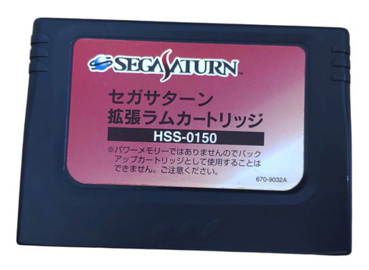 Cartucho RAM 1MB Original - SEGA Saturn