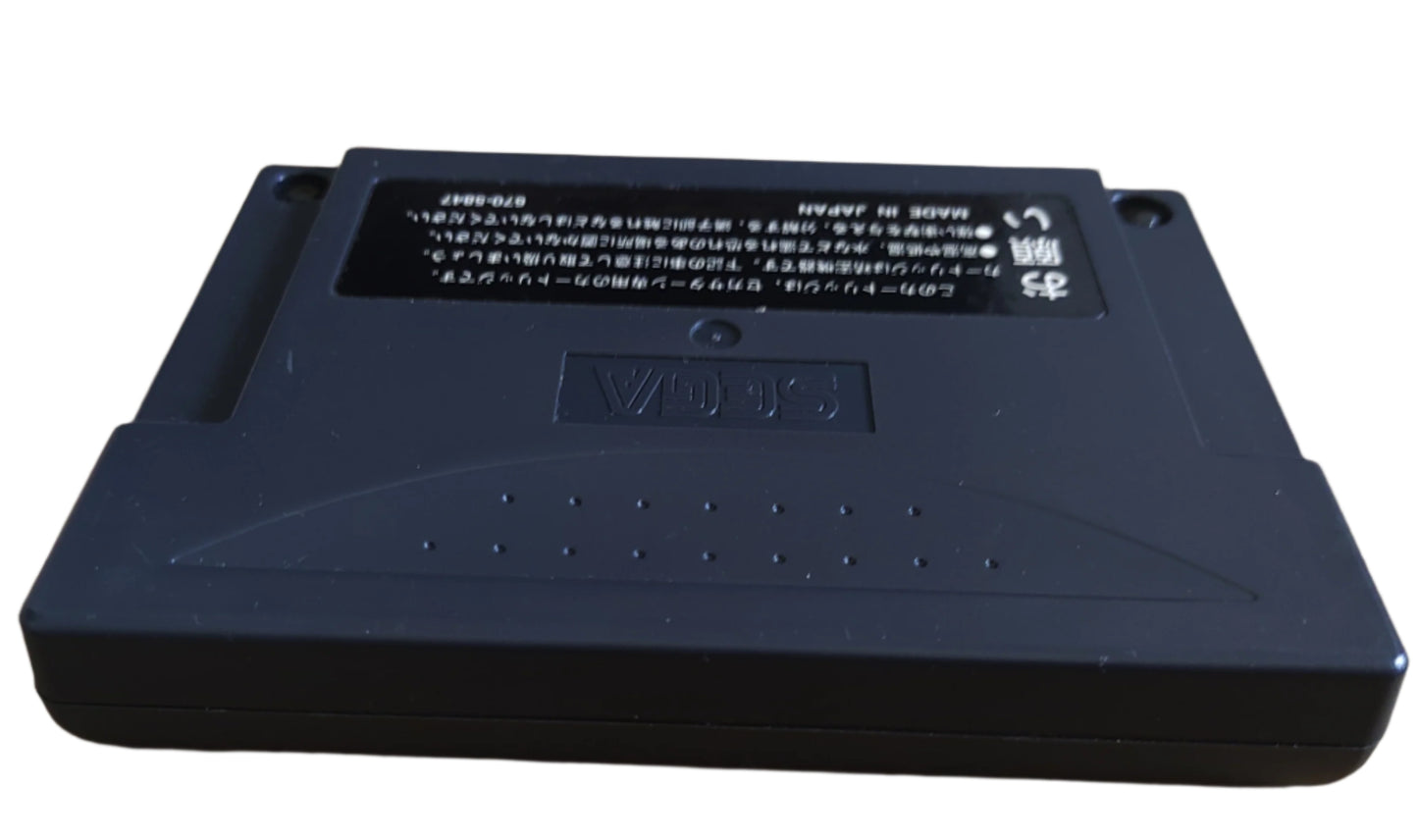 Cartucho RAM 1MB Original - SEGA Saturn