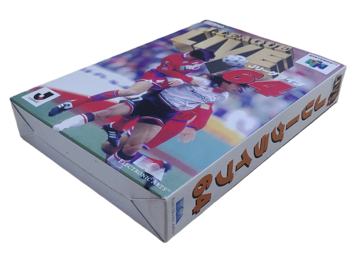 J.League Live 64 - Nintendo 64