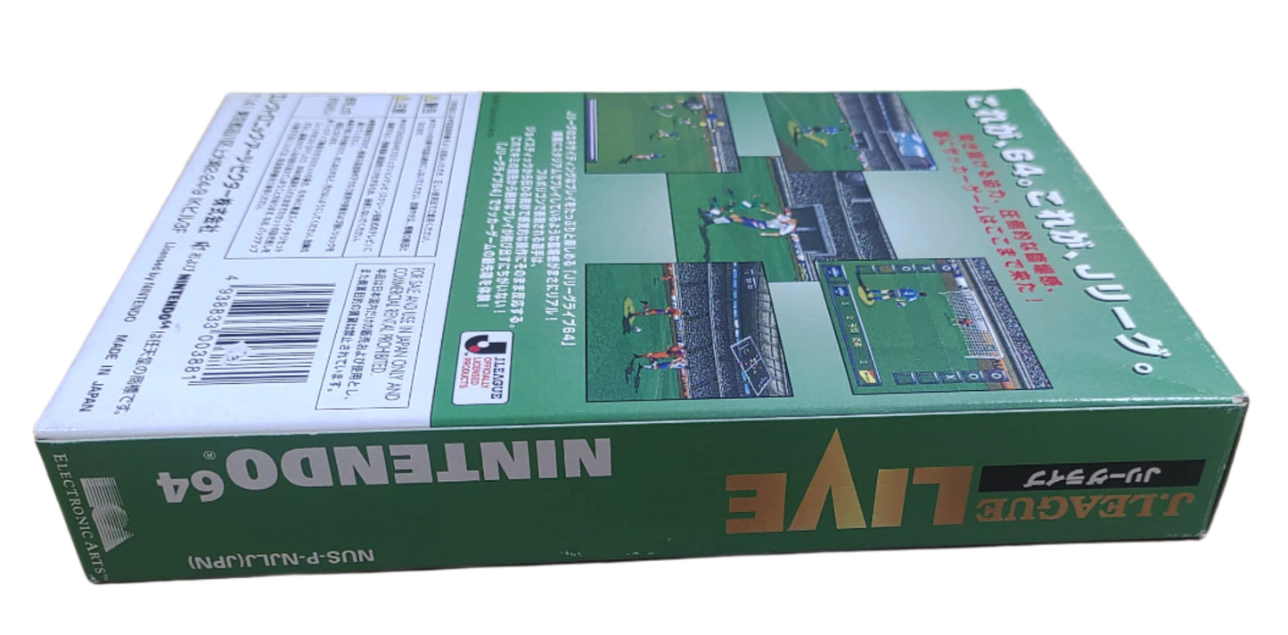 J.League Live 64 - Nintendo 64