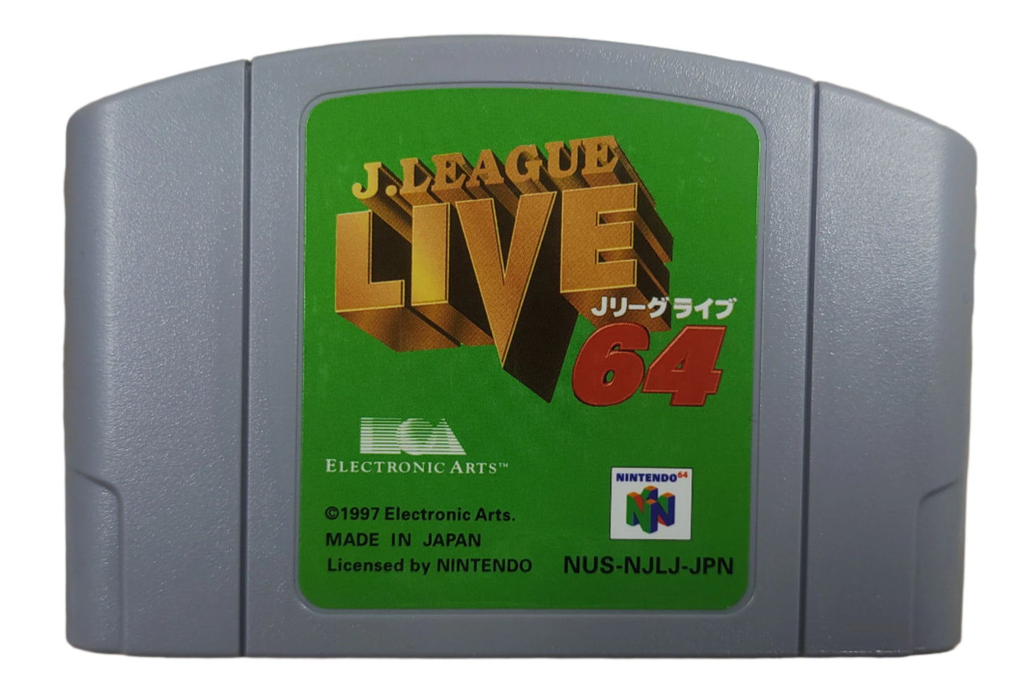 J.League Live 64 - Nintendo 64