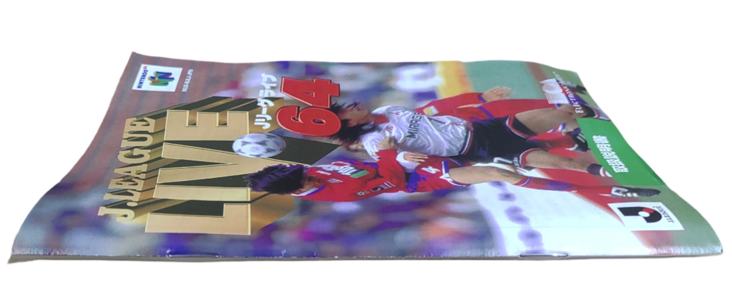 J.League Live 64 - Nintendo 64
