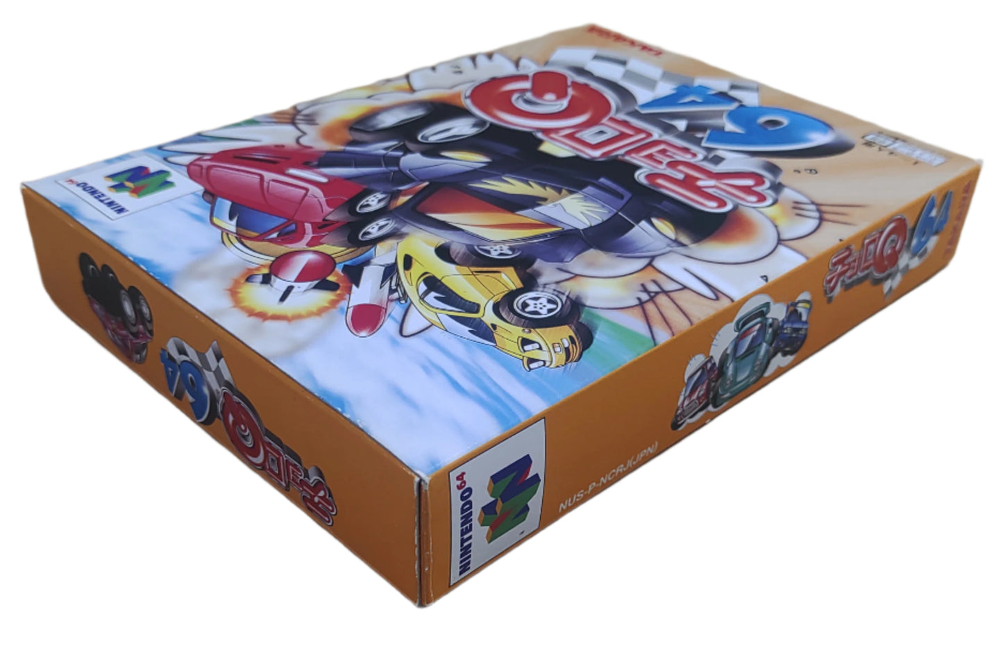 Choro Q. 64 (Penny Racers)- Nintendo 64