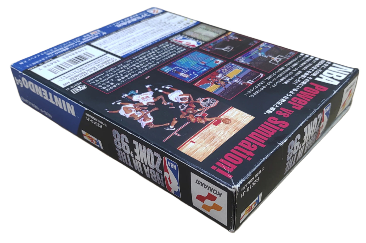 NBA in the Zone 98 - Nintendo 64