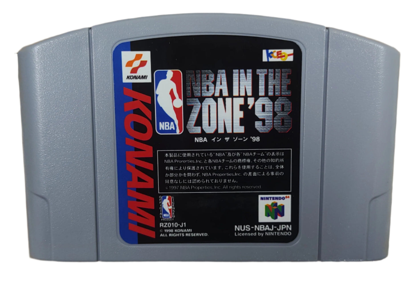 NBA in the Zone 98 - Nintendo 64