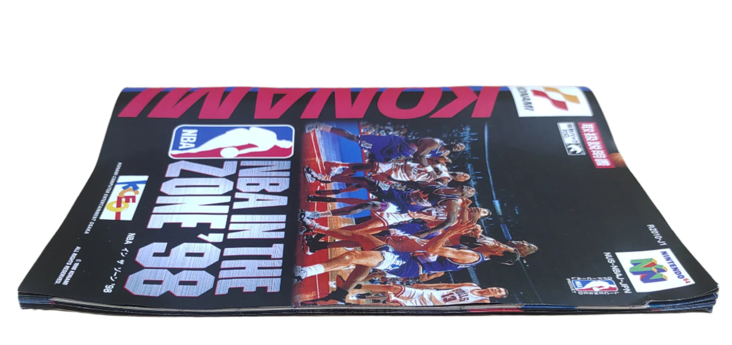 NBA in the Zone 98 - Nintendo 64