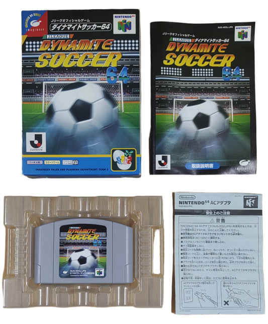 J.League Dynamite Soccer 64 - Nintendo 64