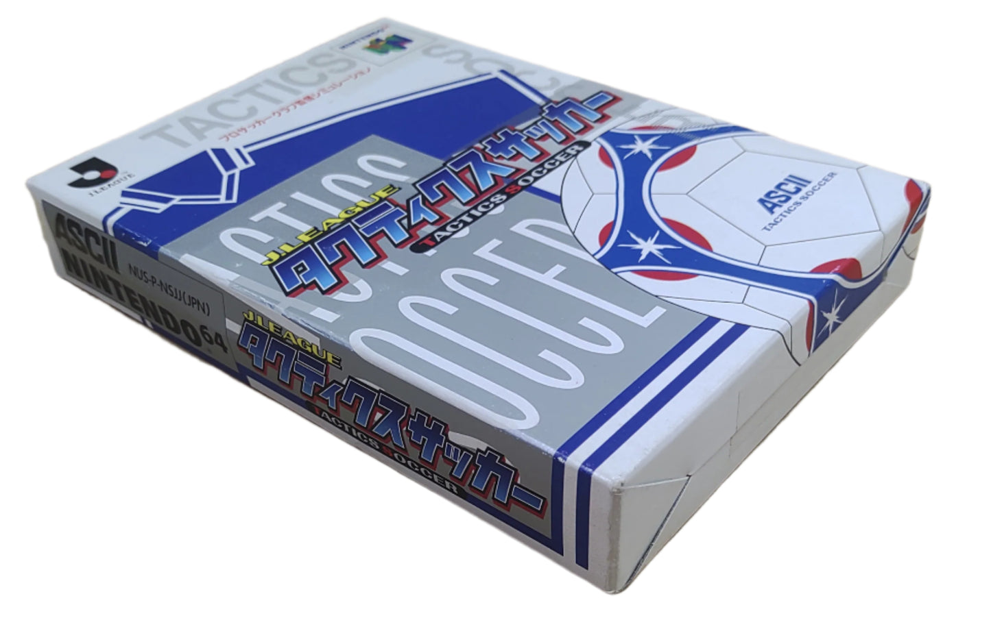 J.League Tactics Soccer - Nintendo 64