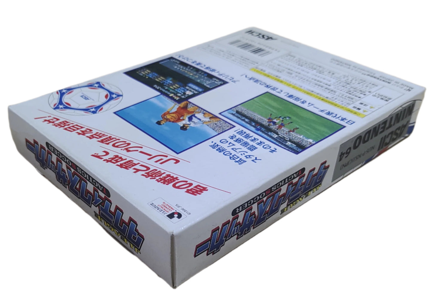 J.League Tactics Soccer - Nintendo 64