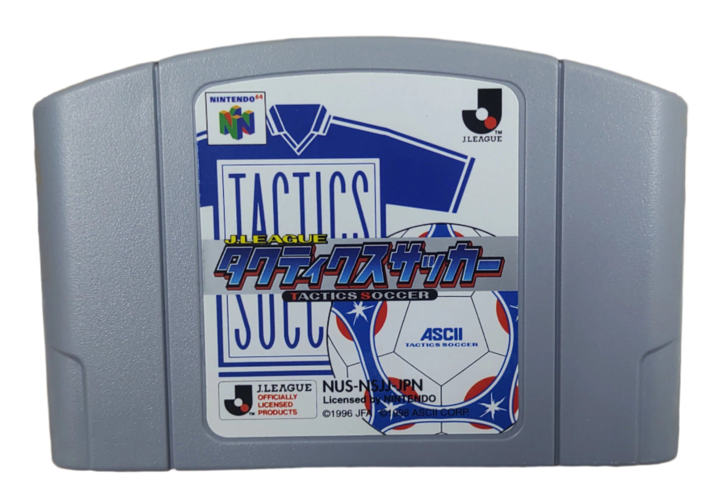 J.League Tactics Soccer - Nintendo 64