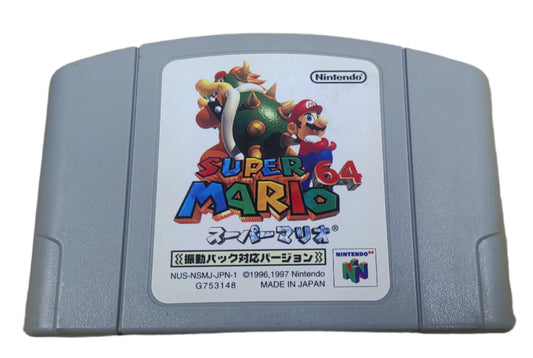 Super Mario 64 (Ver. Compativel com Rumble Pak) - Nintendo 64