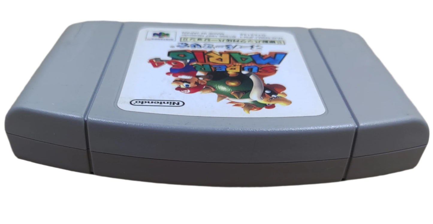 Super Mario 64 (Ver. Compativel com Rumble Pak) - Nintendo 64