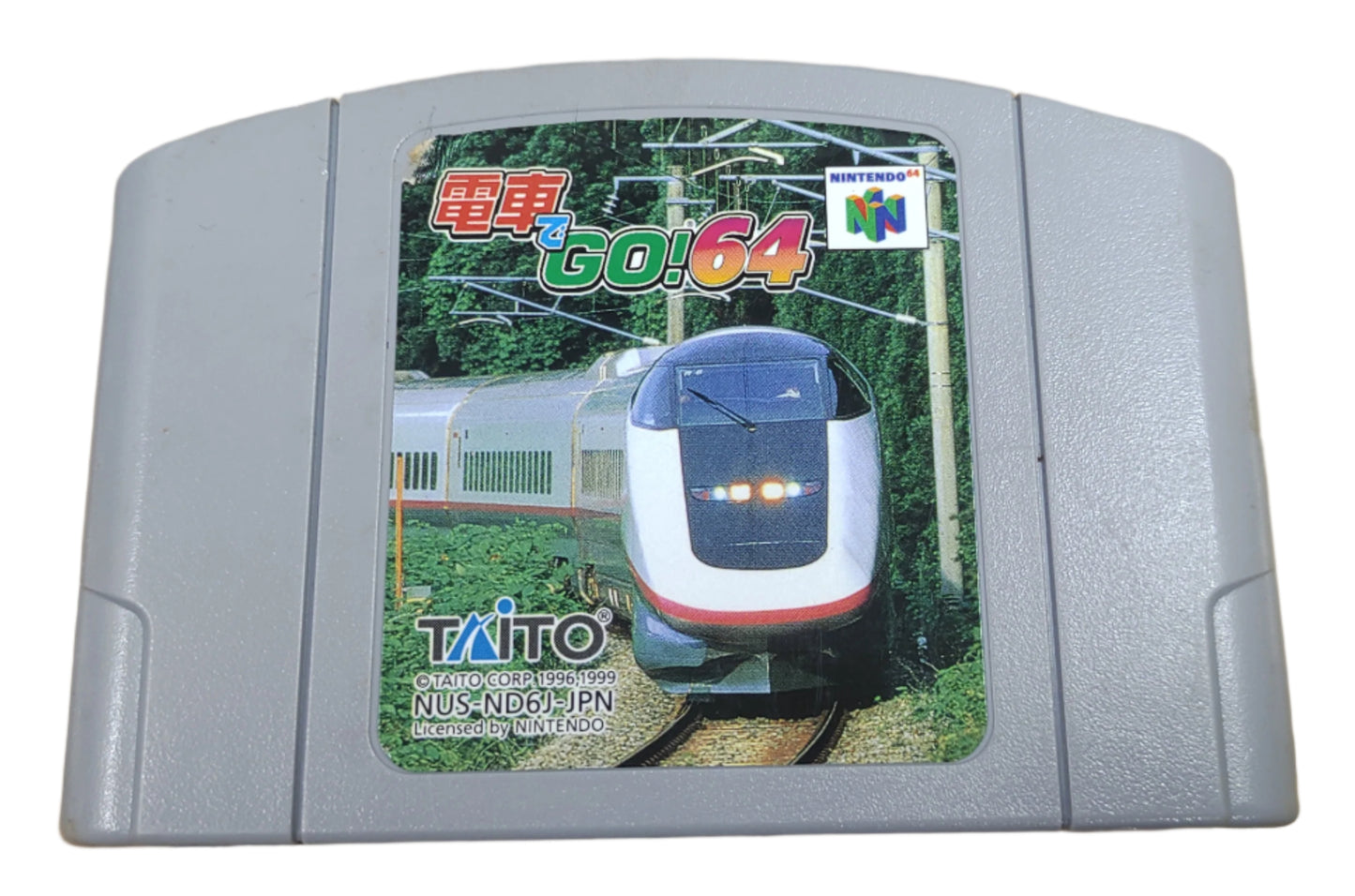 Densha Go 64 VRS Version - Nintendo 64