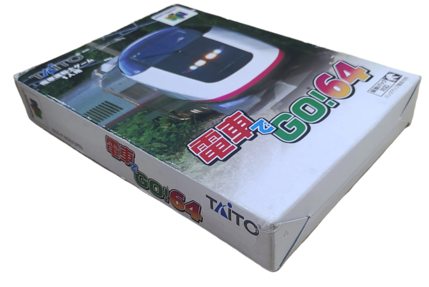 Densha Go 64 VRS Version - Nintendo 64