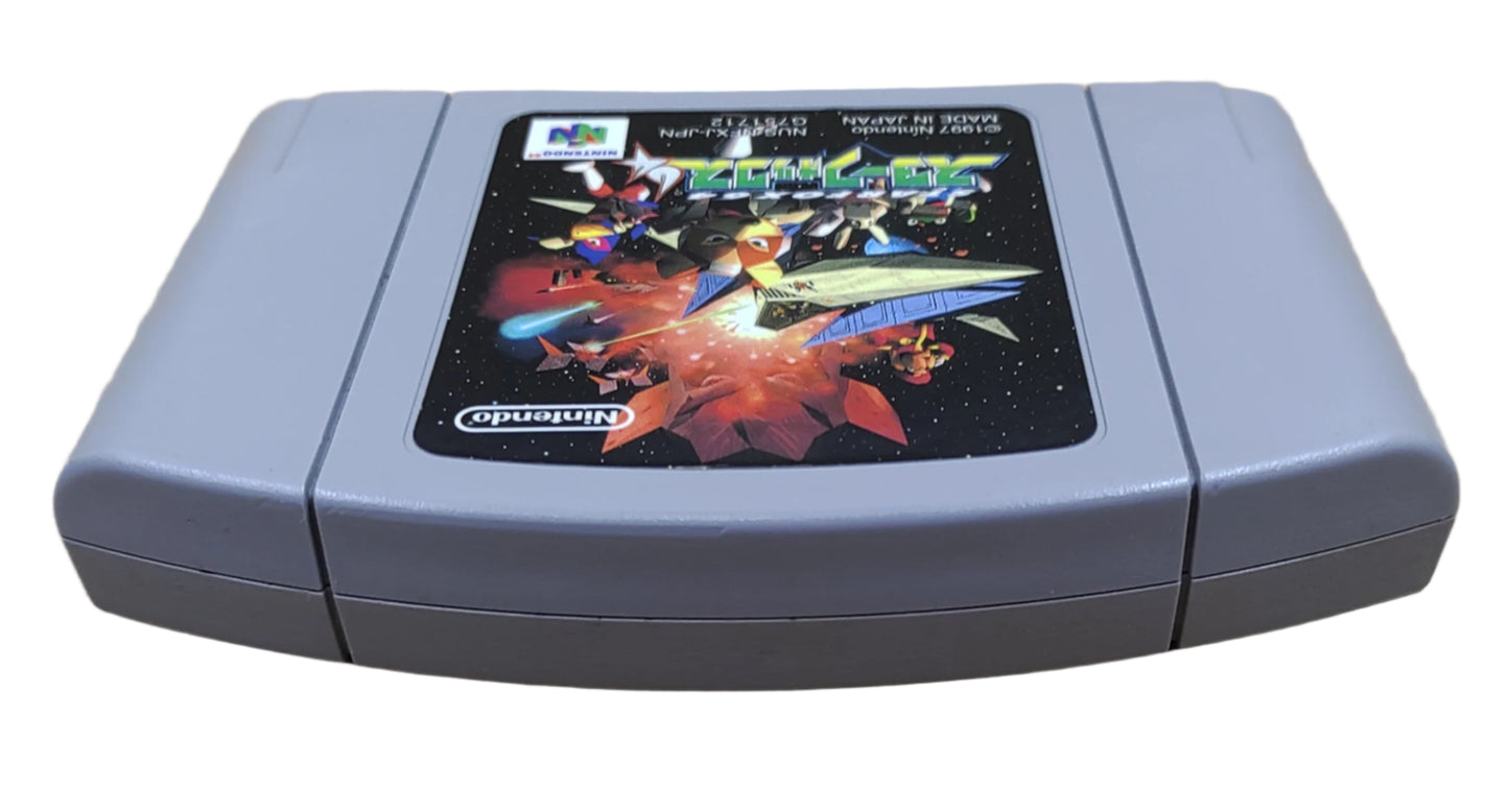 StarFox 64 - Nintendo 64