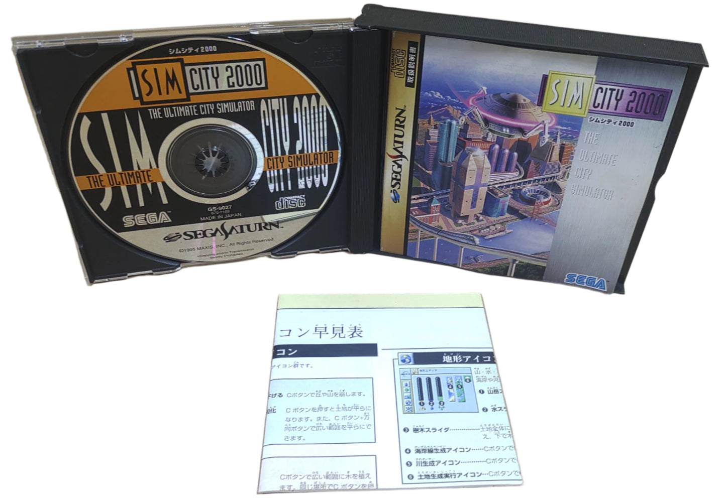 Sim City 2000 - SEGA Saturn
