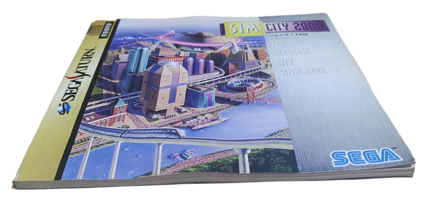Sim City 2000 - SEGA Saturn