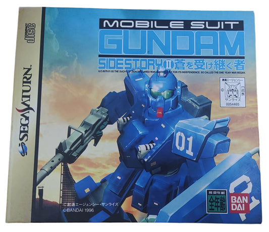 Mobile Suit Gundam Side Story II - SEGA Saturn