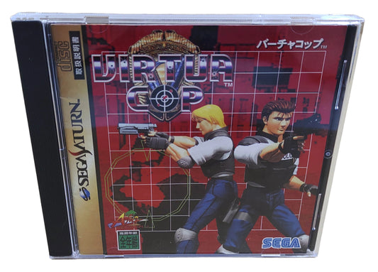 Virtua Cop - SEGA Saturn
