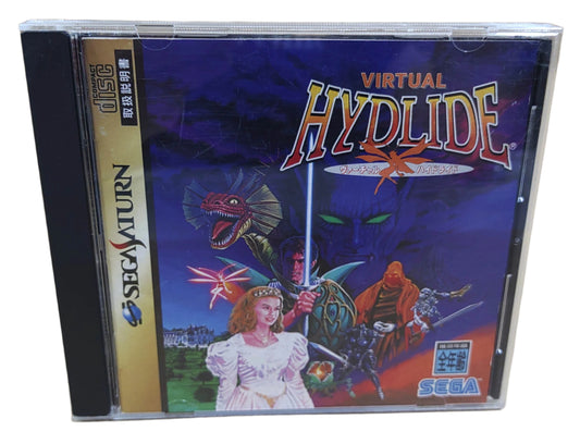 Virtual Hydlide - SEGA Saturn