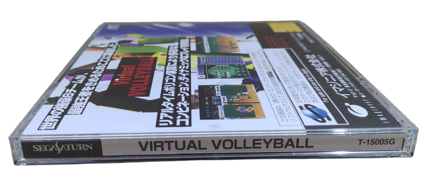 Virtual Volleyball - SEGA Saturn