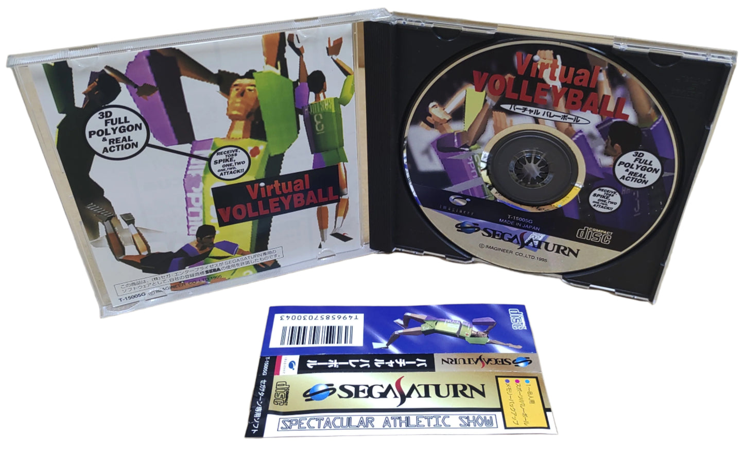 Virtual Volleyball - SEGA Saturn