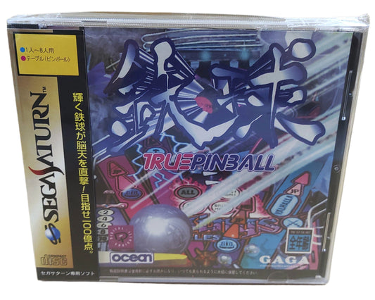 Tekkyuu True Pinball - SEGA Saturn