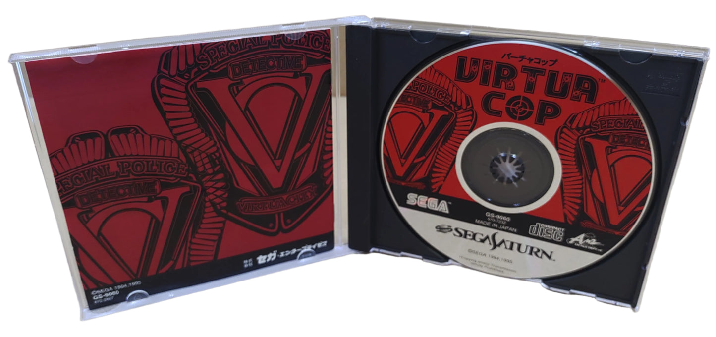Virtua Cop - SEGA Saturn