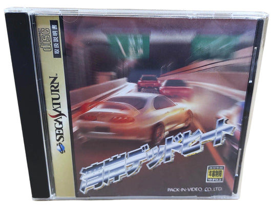 Wangan Dead Heat - SEGA Saturn
