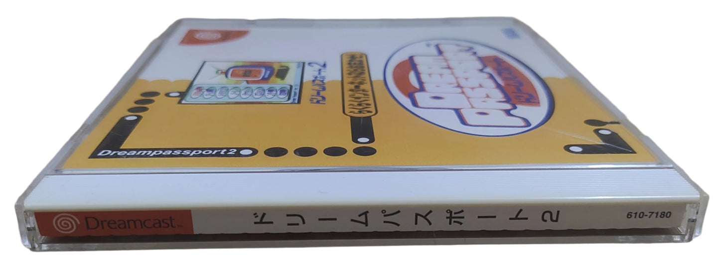 Dream Passport 2 - Sega Dreamcast