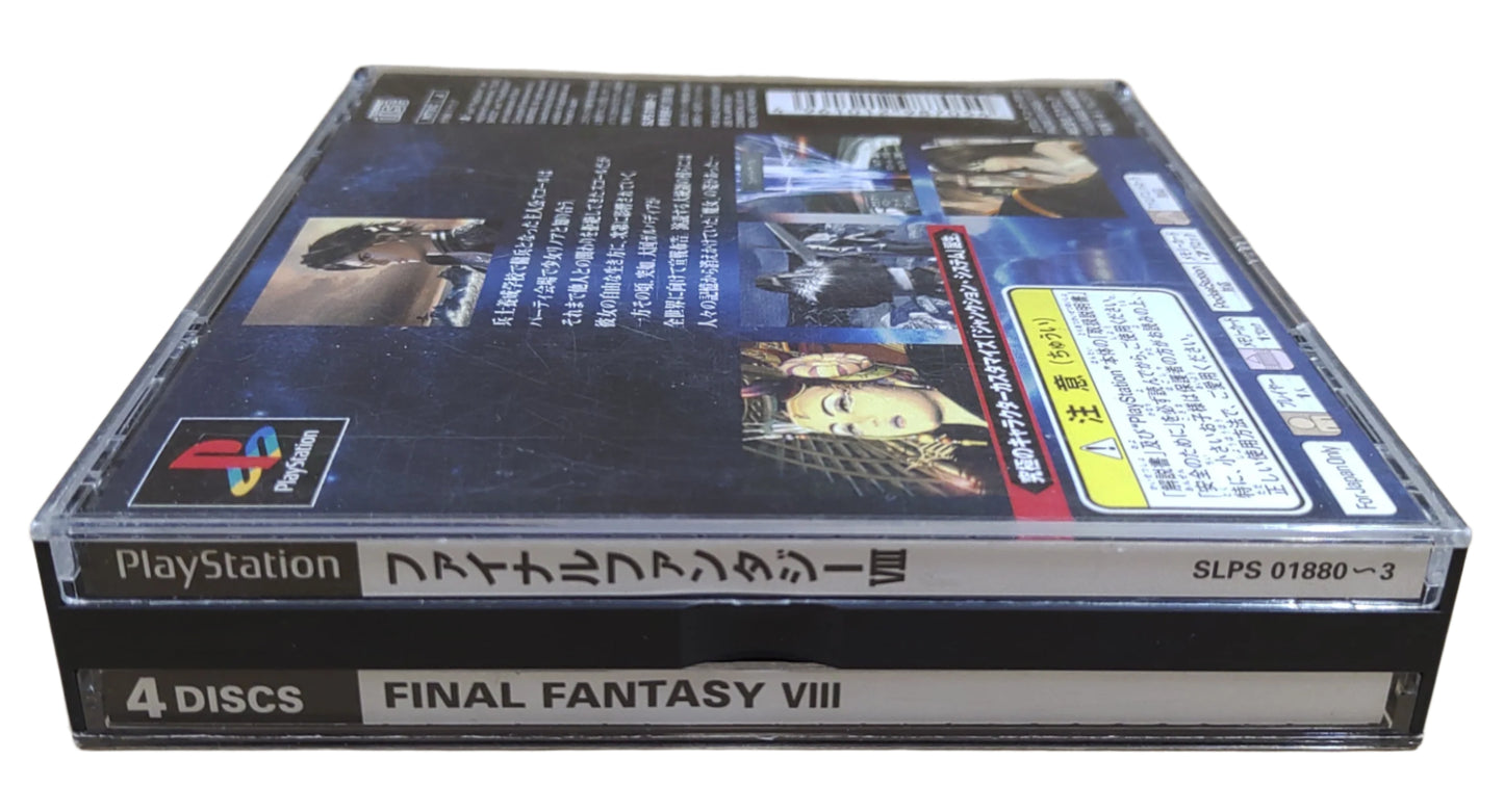 Final Fantasy 8 - Sony Playstation PS1