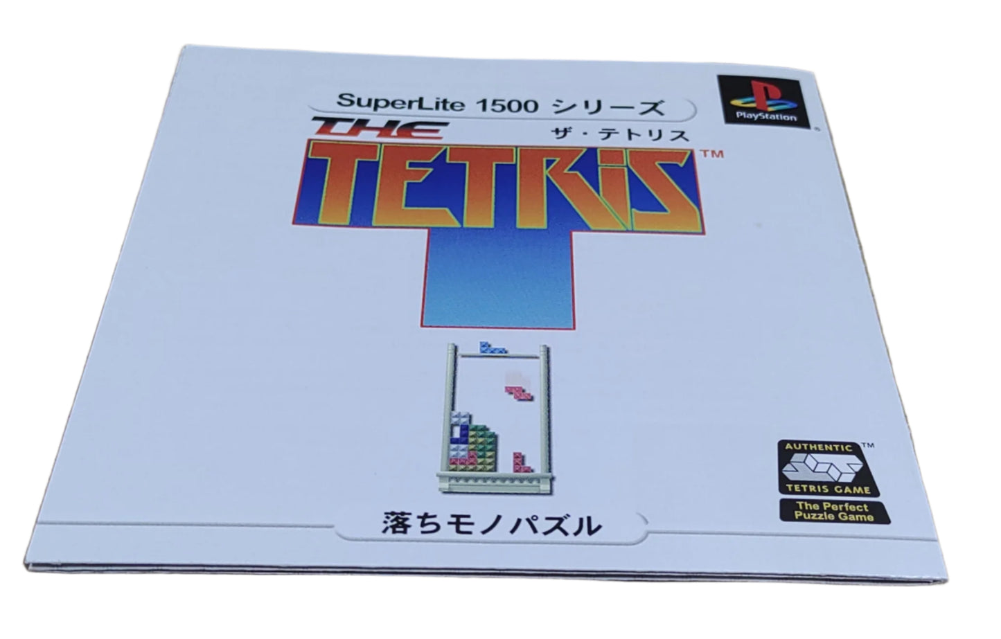 SuperLite 1500 Series: The Tetris - Sony Playstation PS1