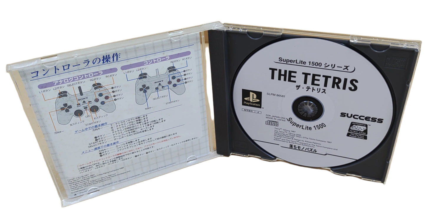 SuperLite 1500 Series: The Tetris - Sony Playstation PS1
