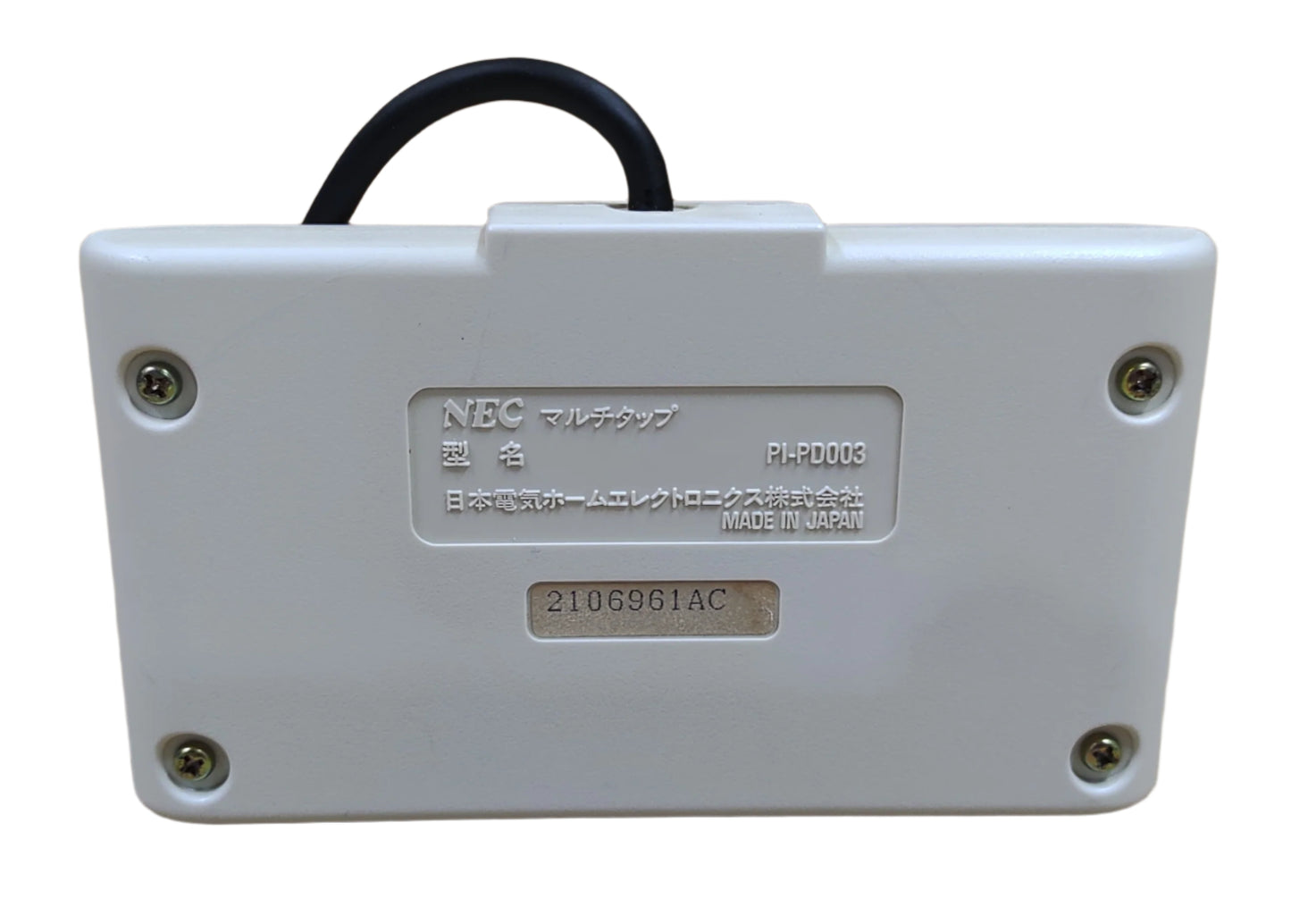 Multitap de 5 portas PI-PD003 - NEC PC-Engine