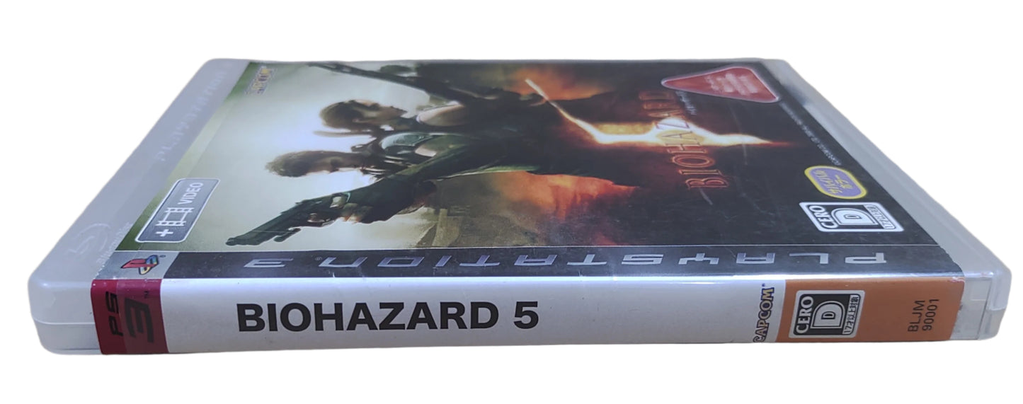 Biohazard 5 - Sony Playstation 3 PS3