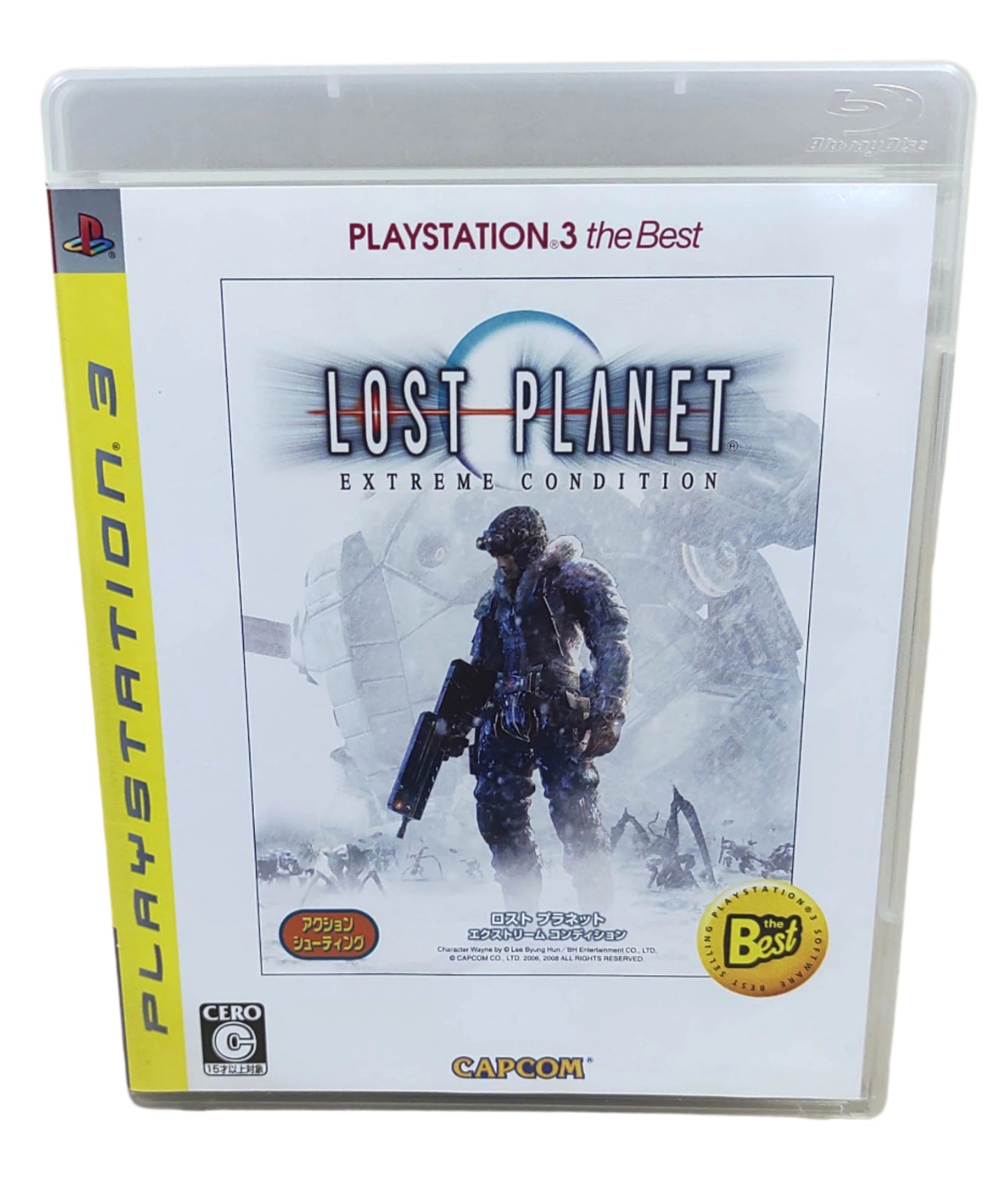 Lost Planet: Extreme Condition - Sony Playstation 3 PS3