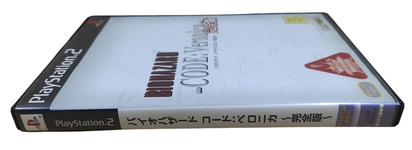 Biohazard: Code Veronica - Sony Playstation 2 PS2