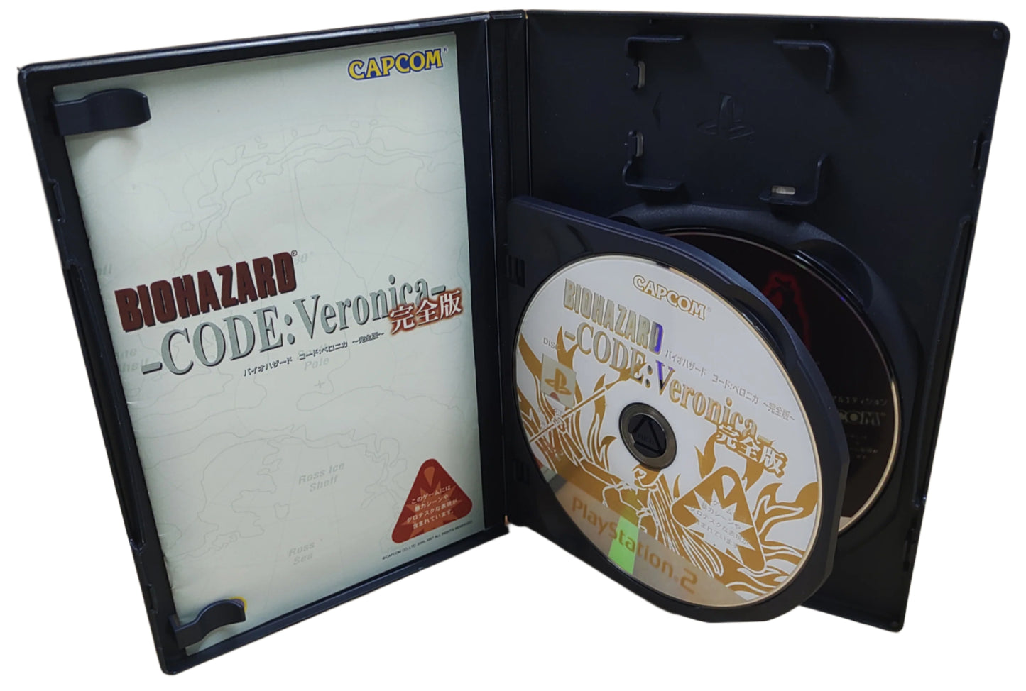Biohazard: Code Veronica - Sony Playstation 2 PS2