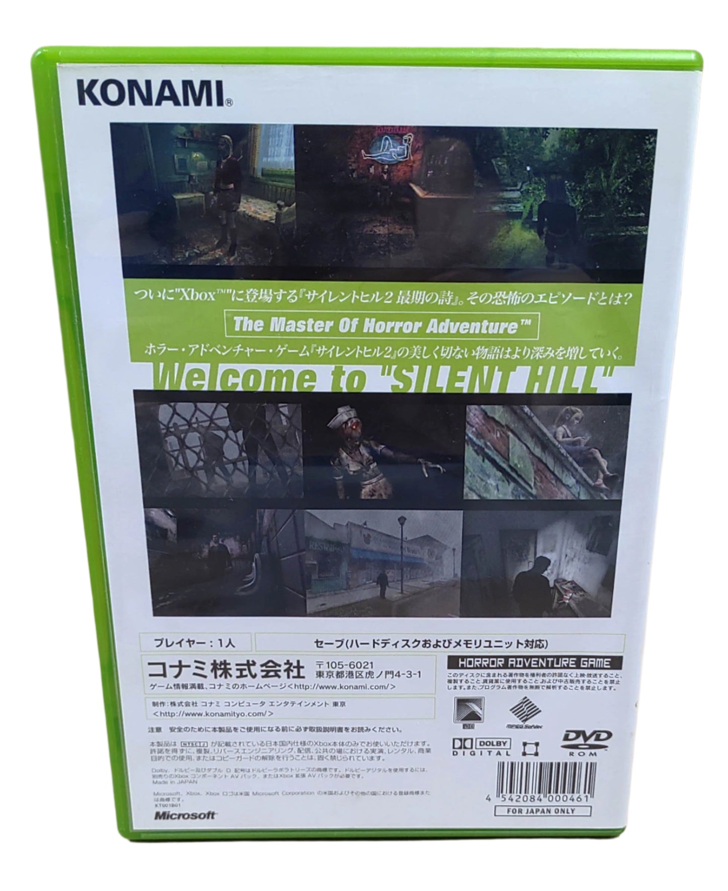 Silent Hill 2: Restless Dreams - Xbox clássico