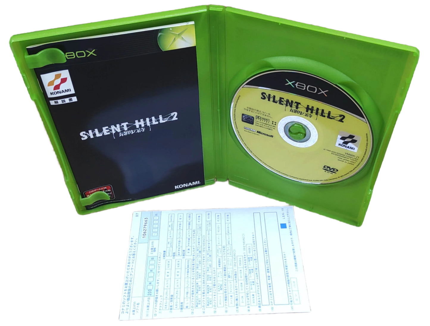 Silent Hill 2: Restless Dreams - Xbox clássico