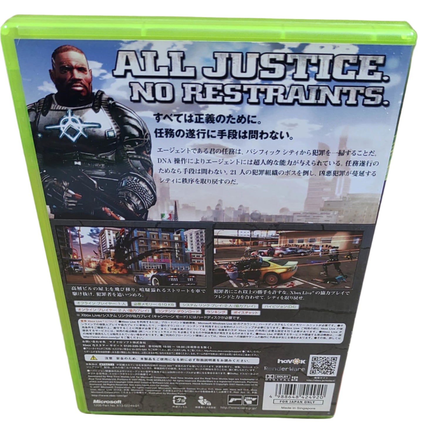 Riot Act ( Crackdown )  - Xbox 360