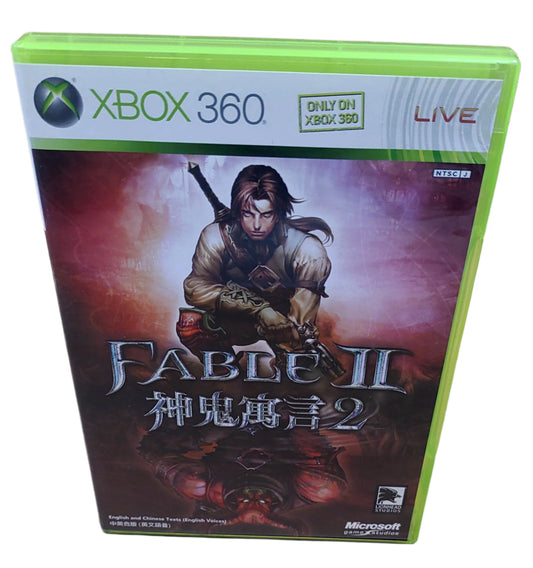 Fable 2 - Xbox 360