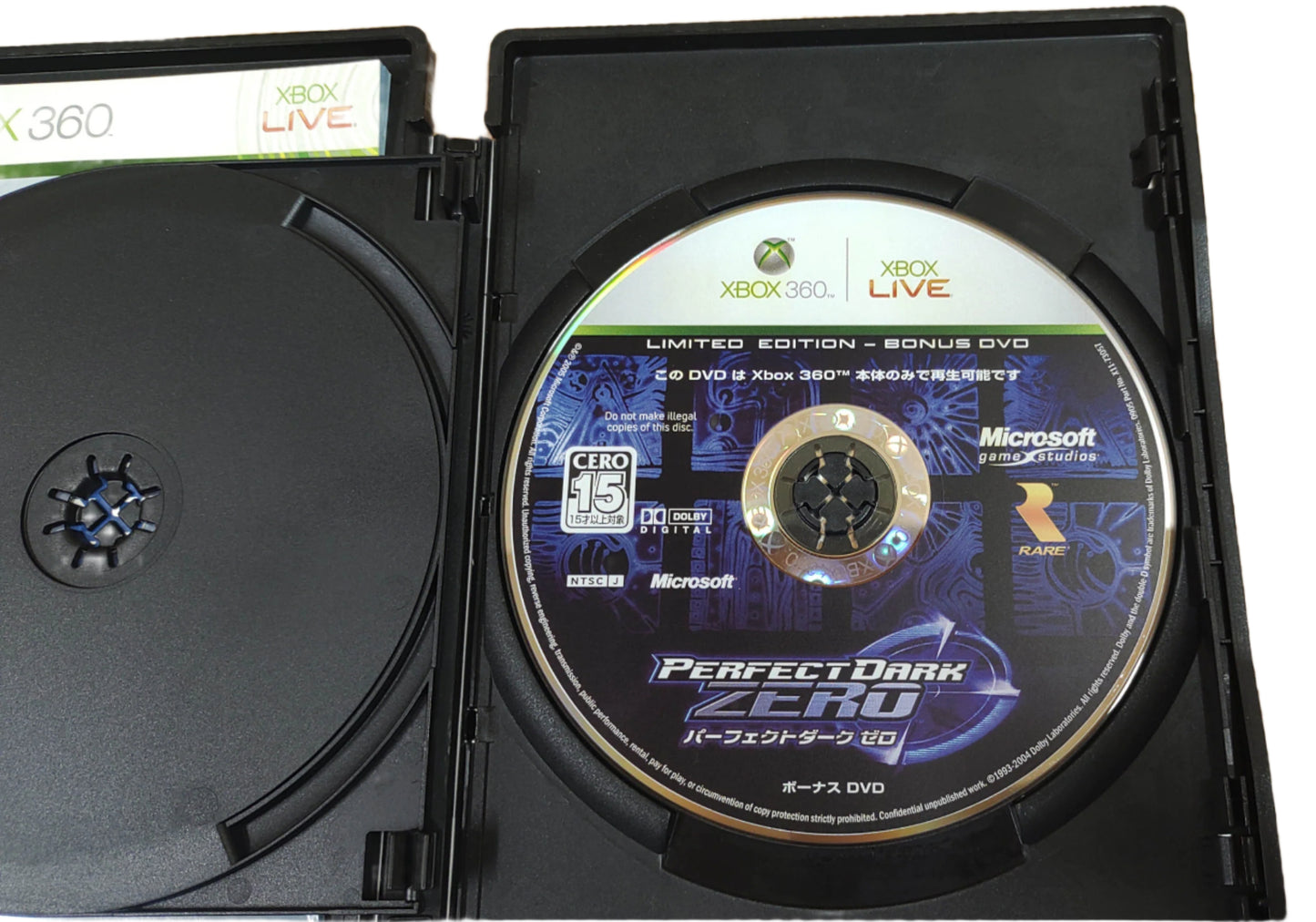 Perfect Dark Zero: Limited Edition  - Xbox 360