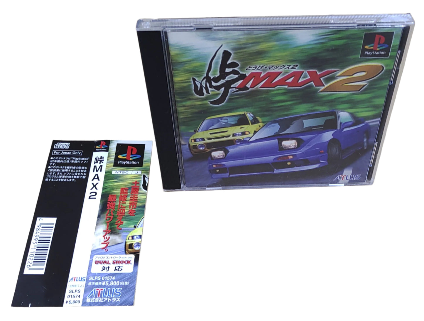 Touge Max 2 - Sony Playstation PS1
