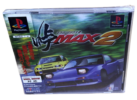 Touge Max 2 - Sony Playstation PS1
