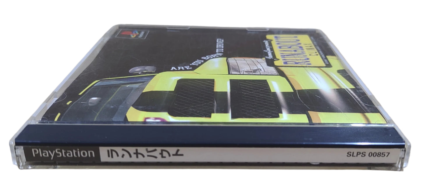 Runabout - Sony Playstation PS1