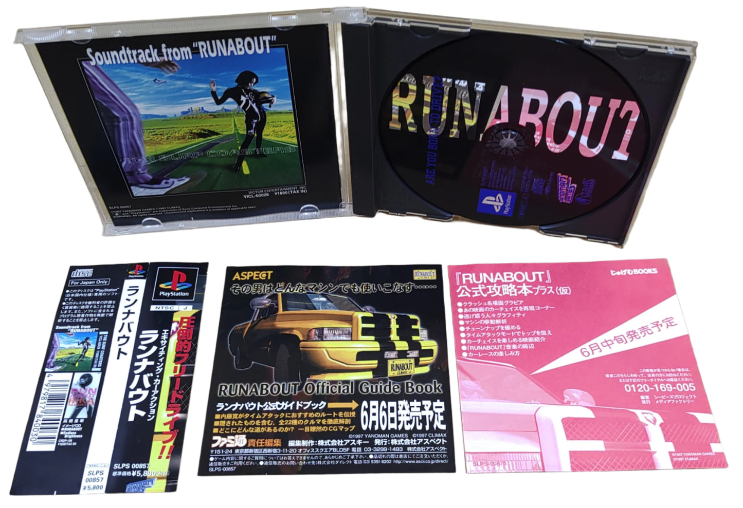 Runabout - Sony Playstation PS1