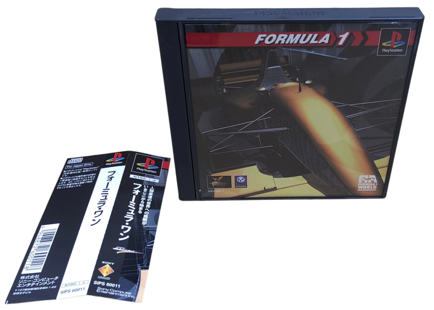 Formula 1 - Sony Playstation PS1